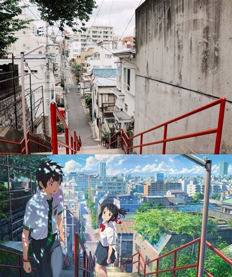 Your Name: Real.